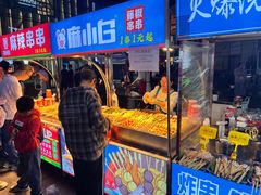 -托乐嘉美食广场(托乐嘉街区店)