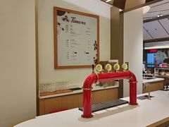 -Tims天好咖啡·贝果(东方广场店)