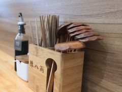 -陈八两面家(华孚写字楼店)