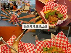 -凯德广场(学府店)