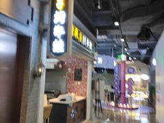 -吾悦广场(南京鼓楼店)