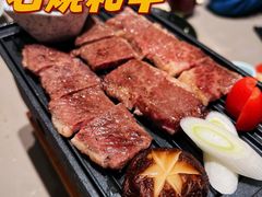 -聿山居·创意料理