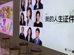 -海马体照相馆(厦门SM城市广场店)
