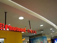 -方快-照相馆(浦建路巴黎春天店)