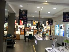 -利明眼镜(顺河路店)