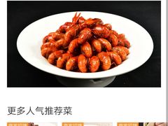 -三强鸽子(中原路店)