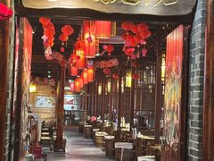 -蓉城老院十一年川味老火锅(中南店)