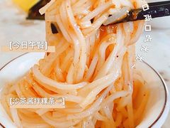 -潮汕大目牛肉火锅(皇岗旗舰店)
