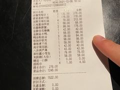 -民国红公馆·秦淮八艳(夫子庙店)