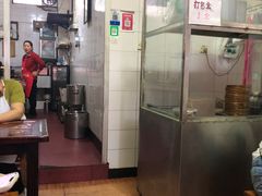 -曹凉粉(西正街店)