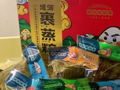 -佳佳美·囍悦水乡
