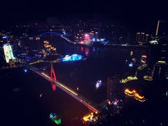 -WFC会仙楼观景台