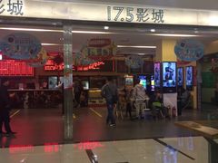-完美世界影城(北京管庄店)