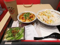 -永和大王(共和新路店)