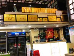 大堂-文昌小老弟糟粕醋