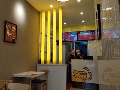 -尊宝比萨(南田店)