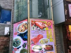 门面-潮喜竹溪荔湖酒家(荔枝湾店)