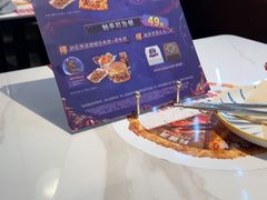 -必胜客(松雷店)