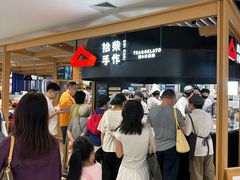 -天河城购物中心