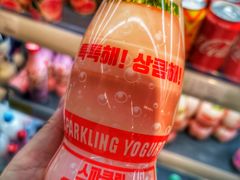 -blt精品超市(南京环宇城店)