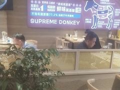 -辛杨和·大耳朵驴肉馆(银川总店)