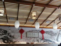 -笑来喜馄饨小笼工坊店(湖滨街店)