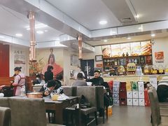 大堂-朴小妹人参鸡汤火锅(长白山万达店)