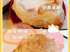 -必胜客(嘉兴八佰伴店)
