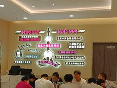 -万达广场(松江店)