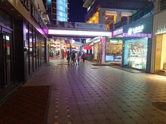 -汉堡王(百花谷店)