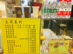 -一品豆花(人信汇店)