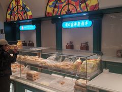 -老鼎丰(靖宇街总店)
