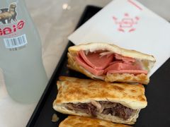 -高玛纳驴肉火烧(一世界店)