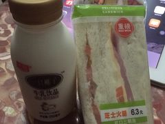 -全家便利店(兴贤路二店)