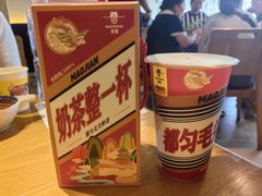 -包整·丝娃娃(一览甲秀楼风景店)