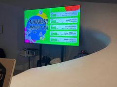 -涨巢·潮玩水疗局