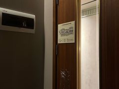 -康逸居·始于2002(海安店)
