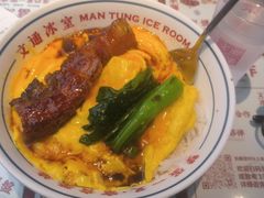-文通冰室(东方宝泰店)