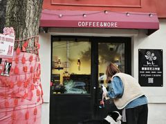 -72 COFFEE(东朝阳路店)
