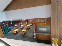 -青曲社相声(易俗街区店)