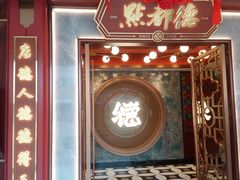 -点都德(广州白云山景区南门店)