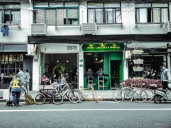 门面-595barbershop美式油头