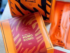 -KUMO KUMO甜品·冰淇淋(深圳壹方城店)
