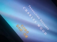 -奥斯卡升龙国际影城(RealD Cinema)