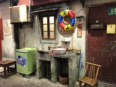 -CITY MART城市集市·里弄(北外滩来福士广场店)