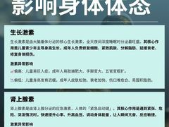 -中粮·祥云小镇