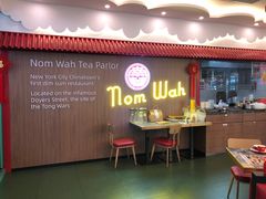 门面-CHOCHENG&CO.(欢乐海岸店)