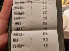 -外婆家(西红门荟聚购物中心店)