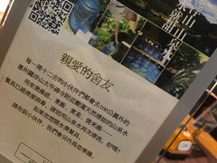 -十二舍·湯物素煮(江泰潤政店)