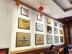 -老雒阳面馆·水席·洛阳菜(王城路店)